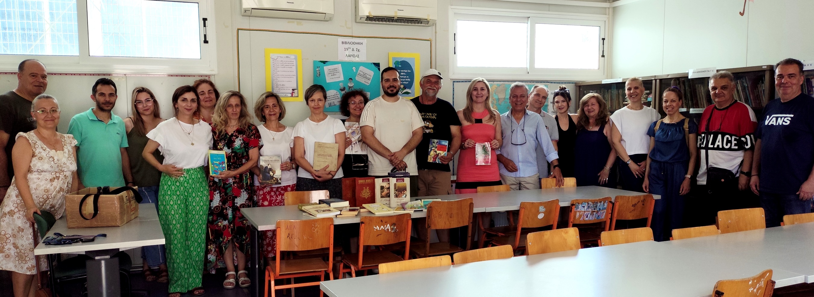 Το ΠΟΚΕΛ πρόσφερε βιβλία στο 19ο Δημοτικό Σχολείο Λάρισας
